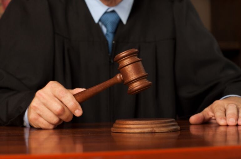 裁判所