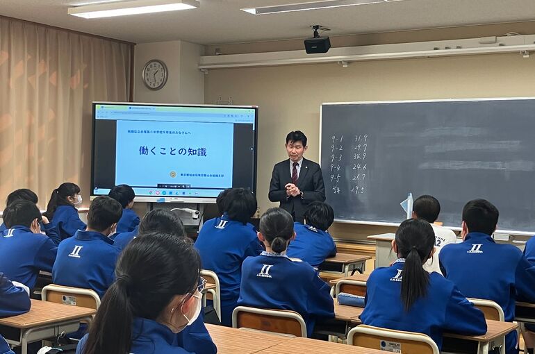 板橋5中授業３